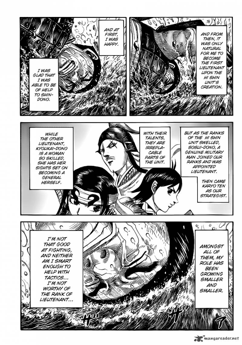 Chapter 456 - Page 7