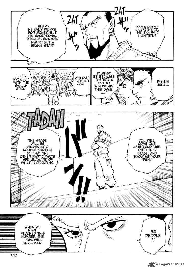 Chapter 125 - Page 3