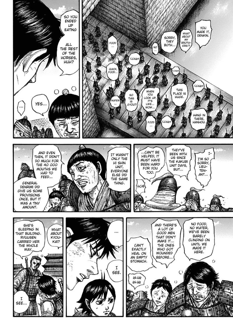 Chapter 636 - Page 3