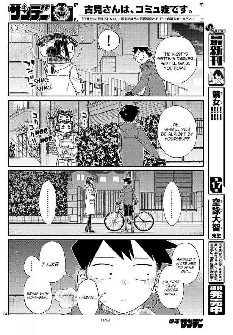 Chapter 85 - Page 7