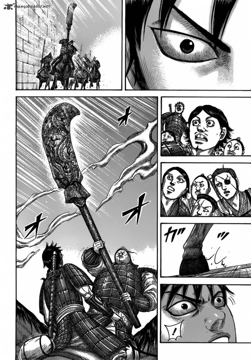 Chapter 499 - Page 14