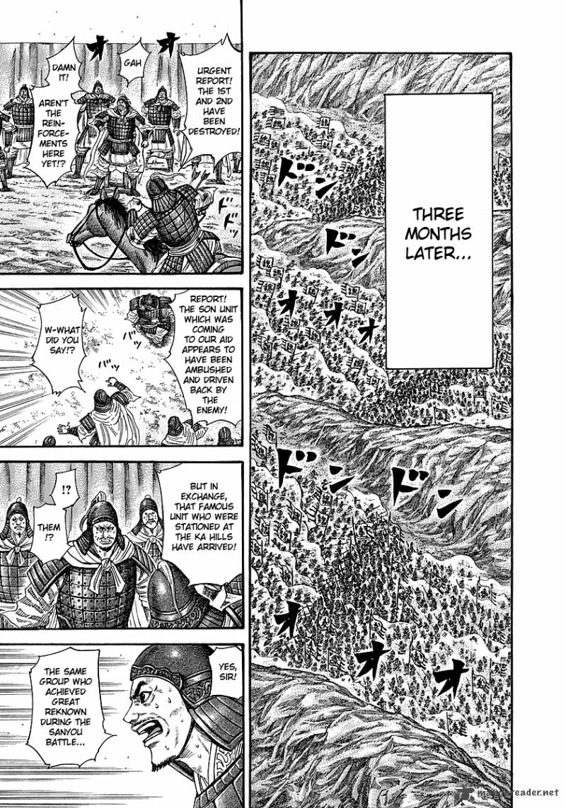 Chapter 244 - Page 5