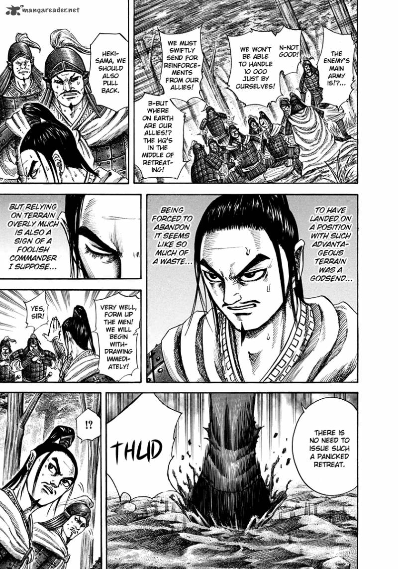 Chapter 218 - Page 18