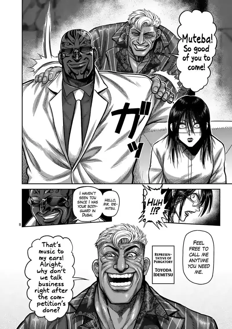 Chapter 58 - Page 8