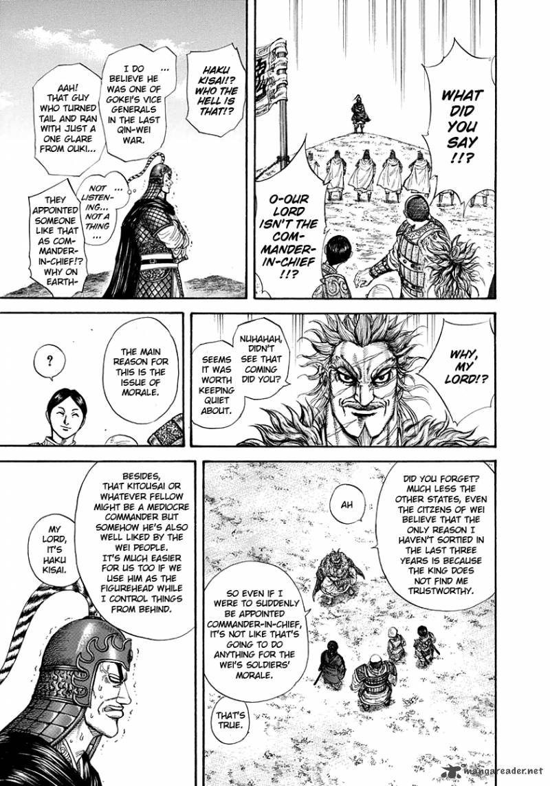 Chapter 203 - Page 11
