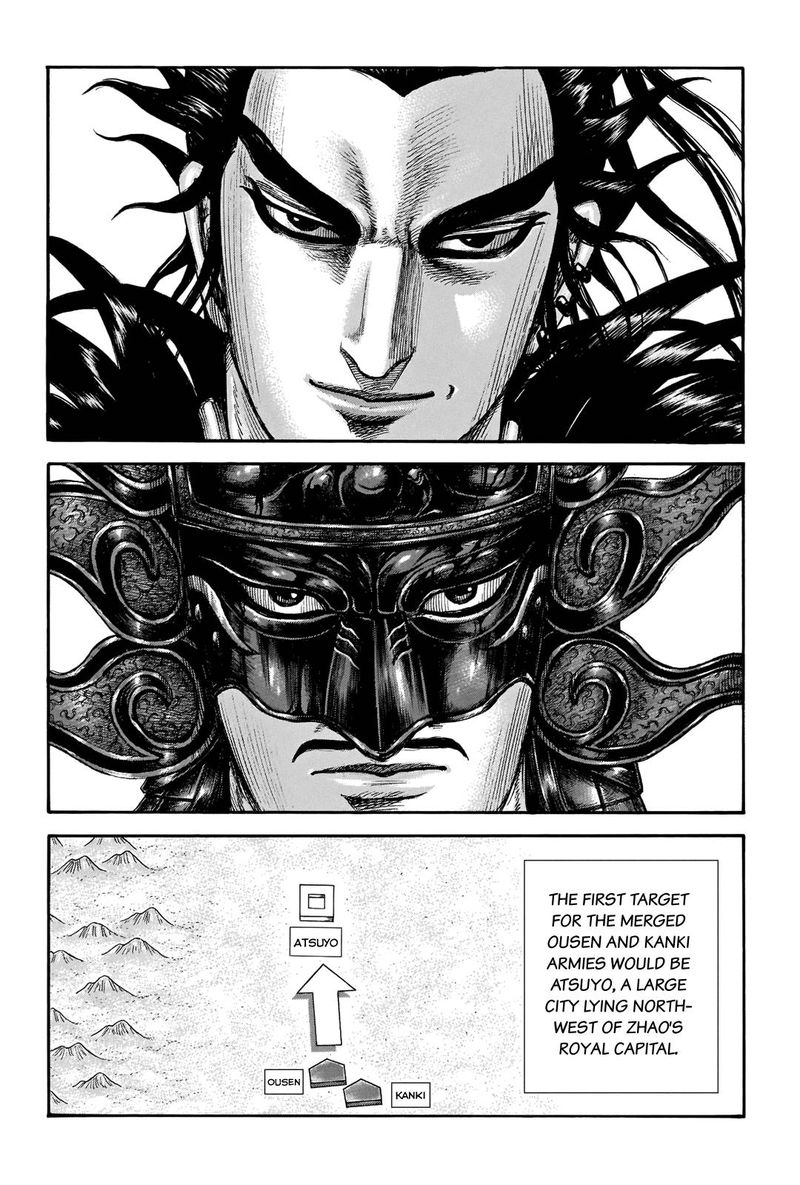 Chapter 704 - Page 14