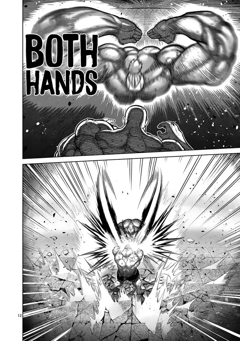 Chapter 72 - Page 12