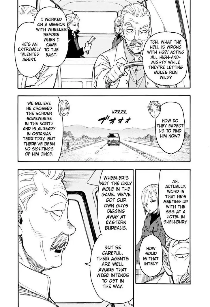 Chapter 81 - Page 5