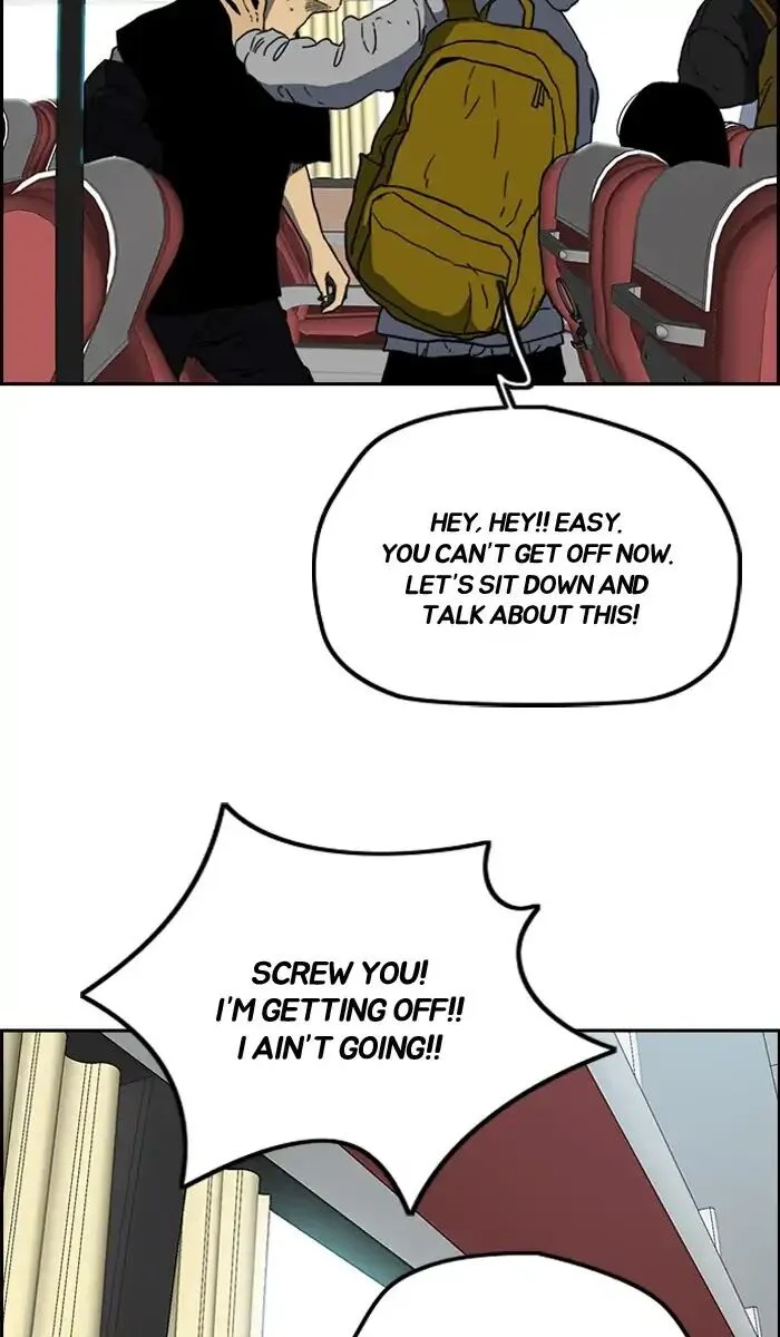 Chapter 221 - Page 50