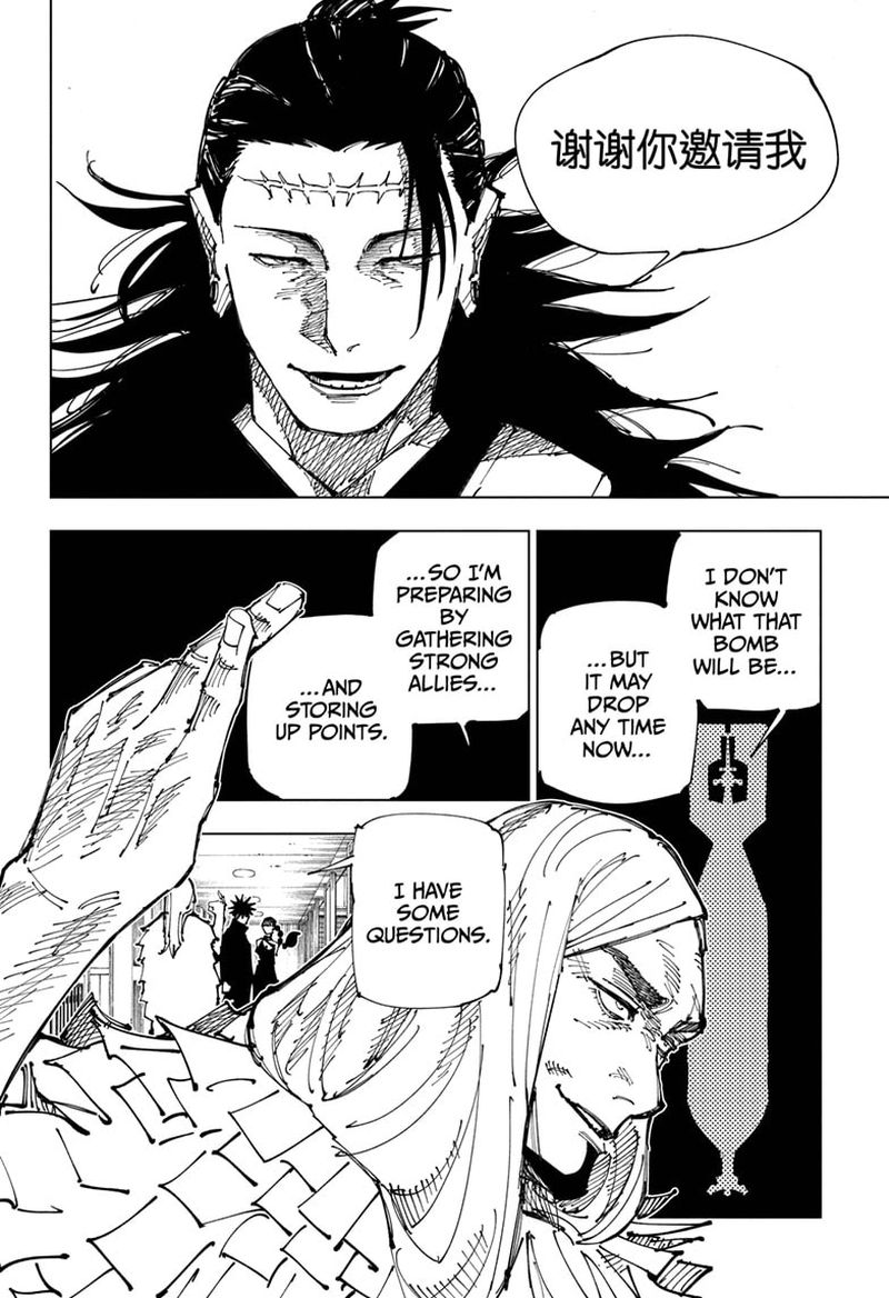 Chapter 167 - Page 10