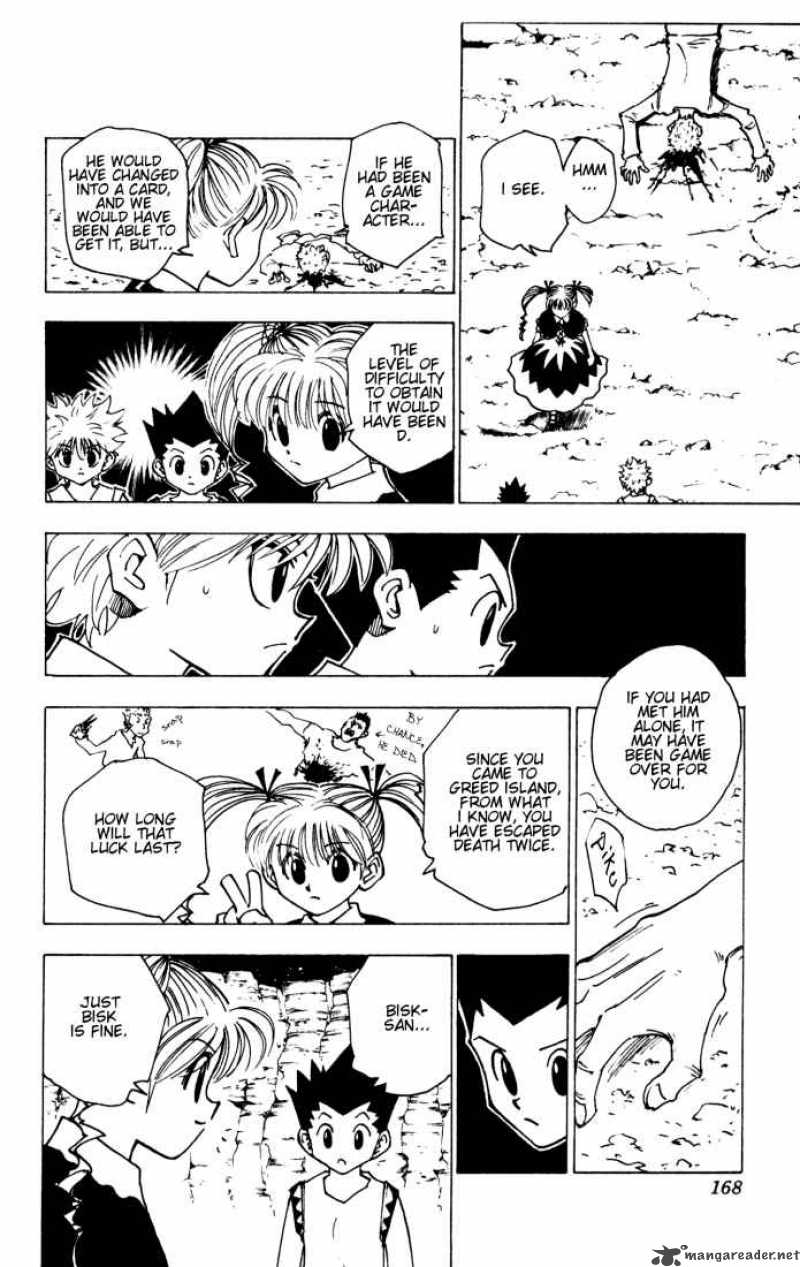 Chapter 138 - Page 2