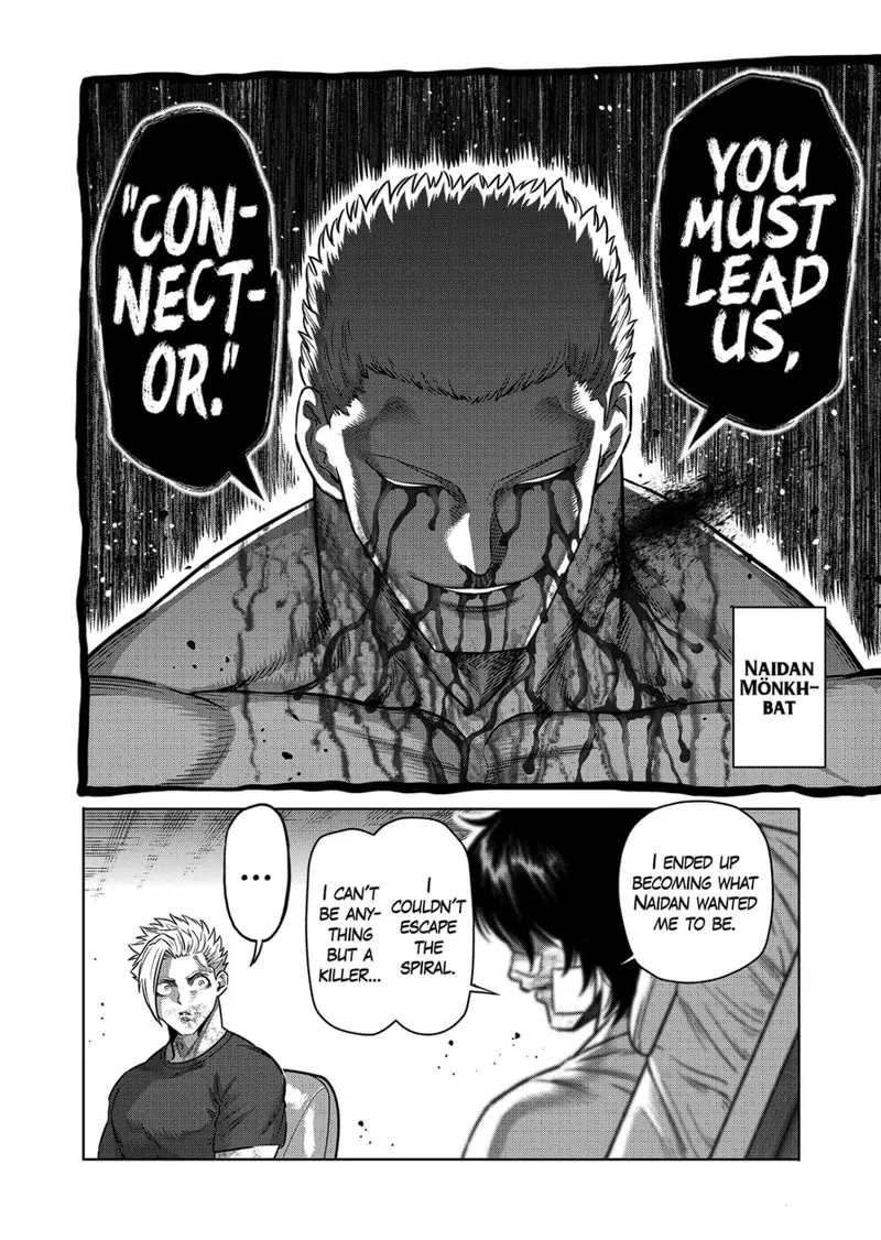 Chapter 192 - Page 6