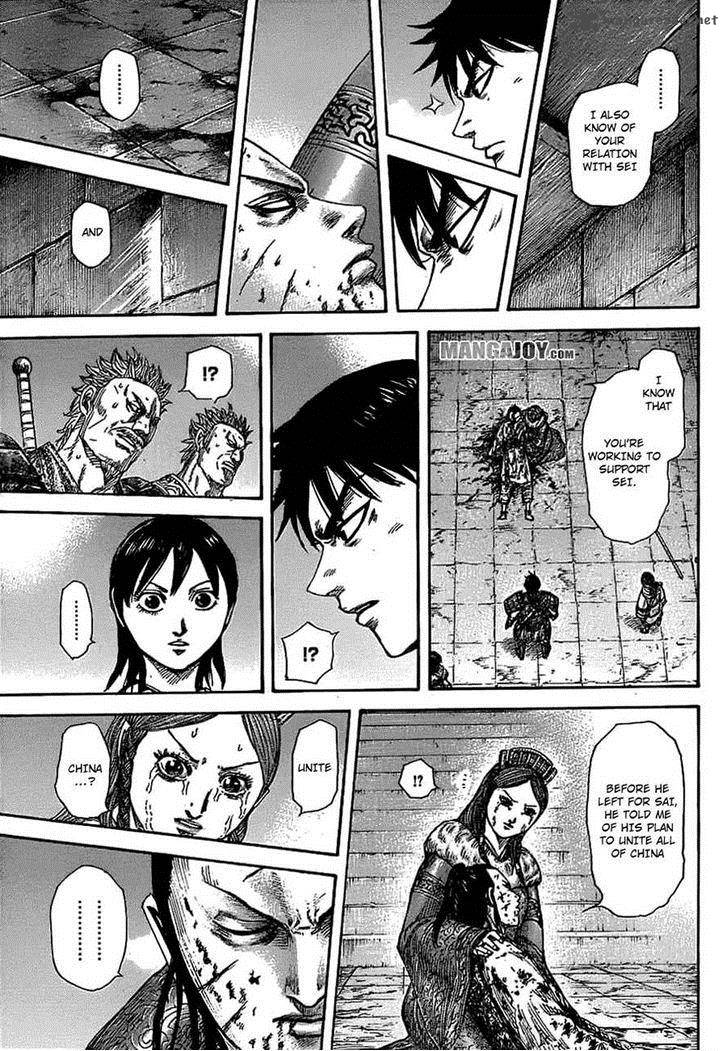 Chapter 377 - Page 15