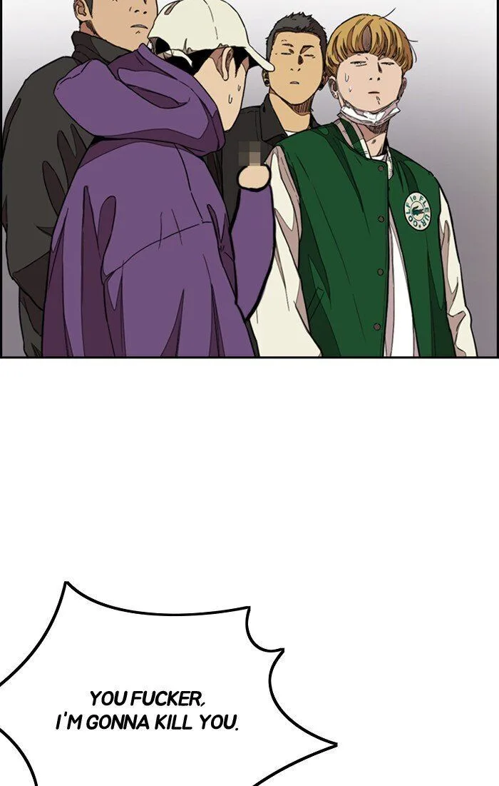 Chapter 299 - Page 122
