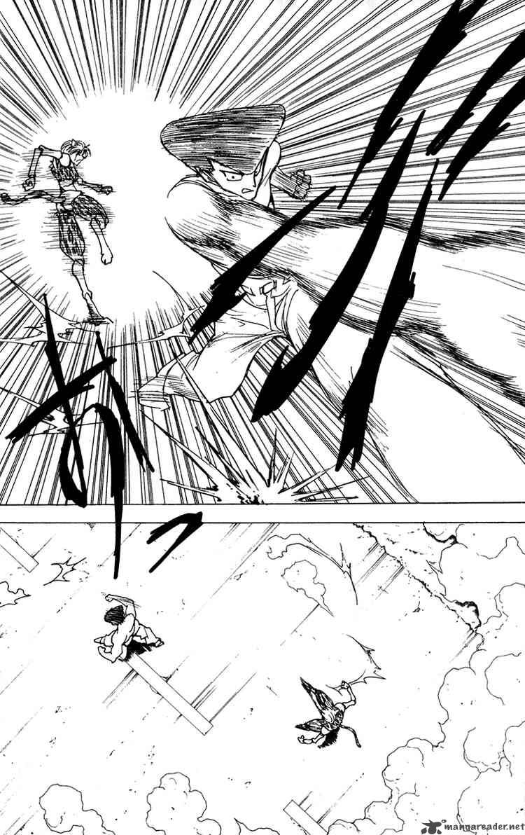 Chapter 220 - Page 12