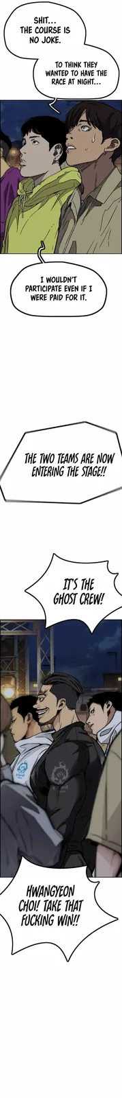 Chapter 485 - Page 20