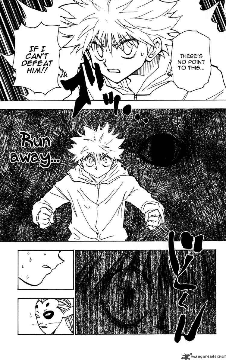 Chapter 219 - Page 3