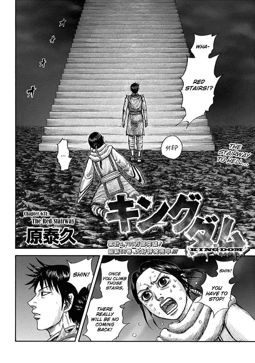 Chapter 631 - Page 2