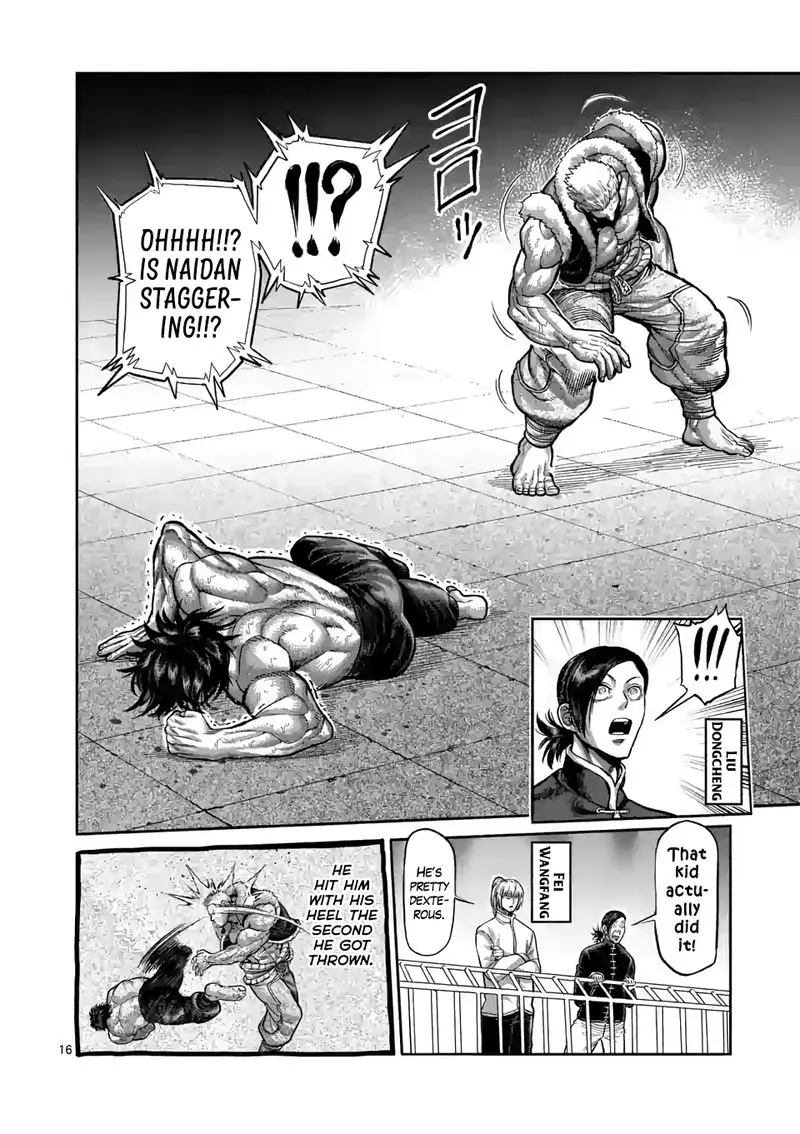 Chapter 83 - Page 16