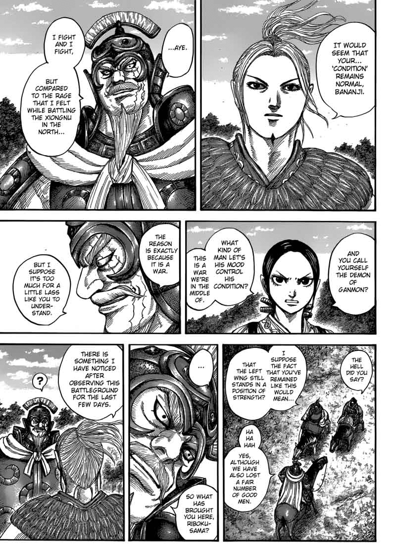 Chapter 555 - Page 21
