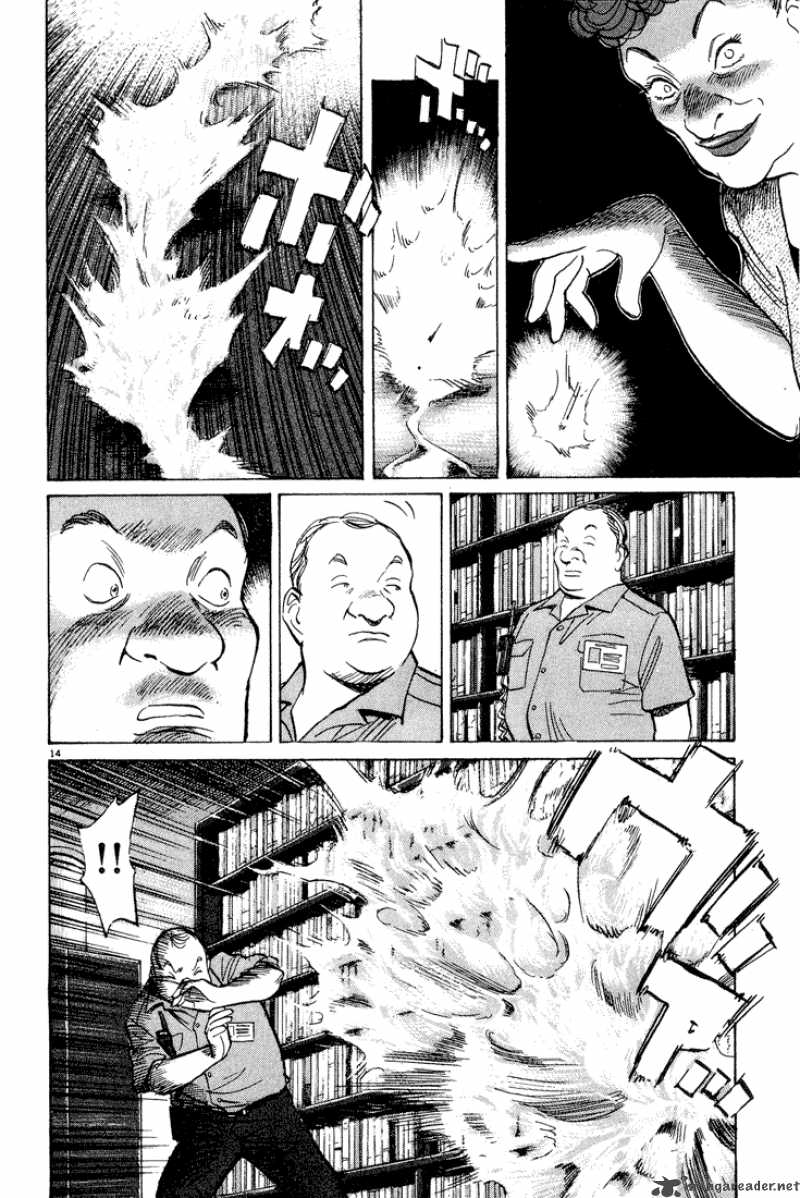 Chapter 72 - Page 14
