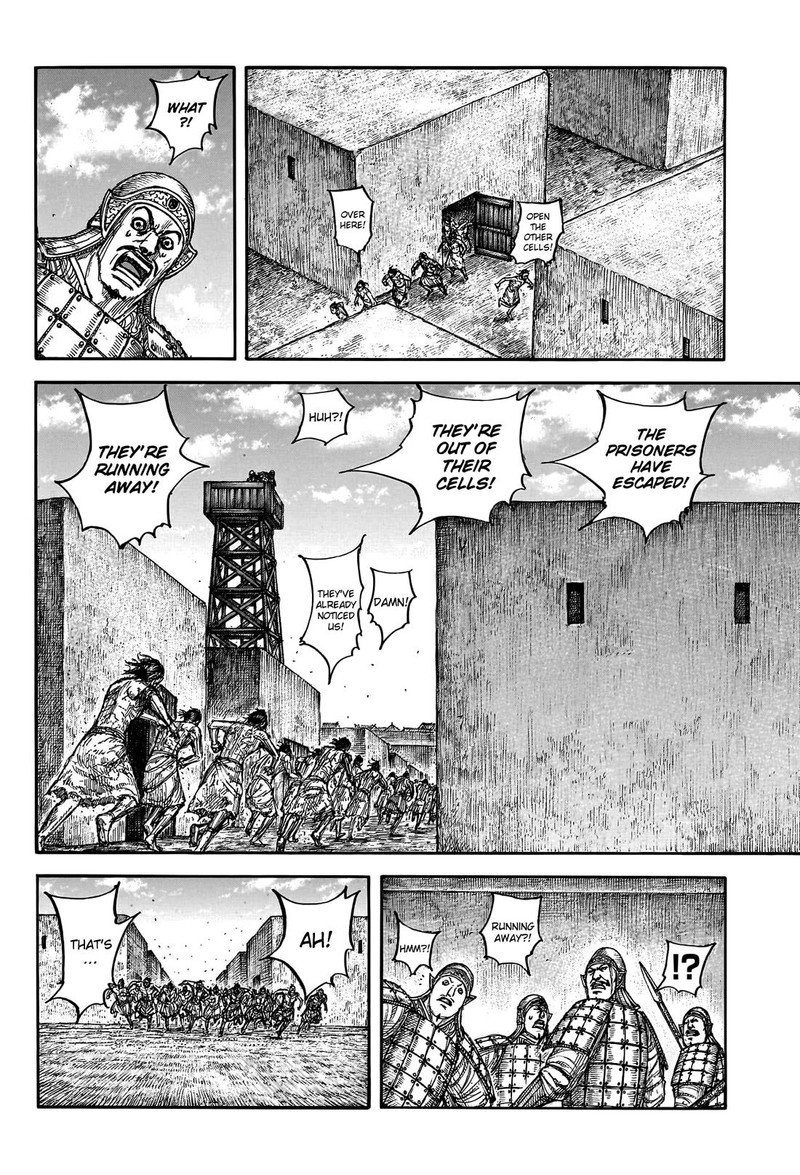 Chapter 796 - Page 12