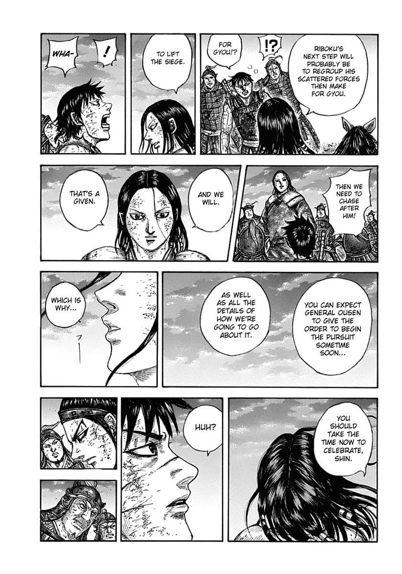 Chapter 632 - Page 17