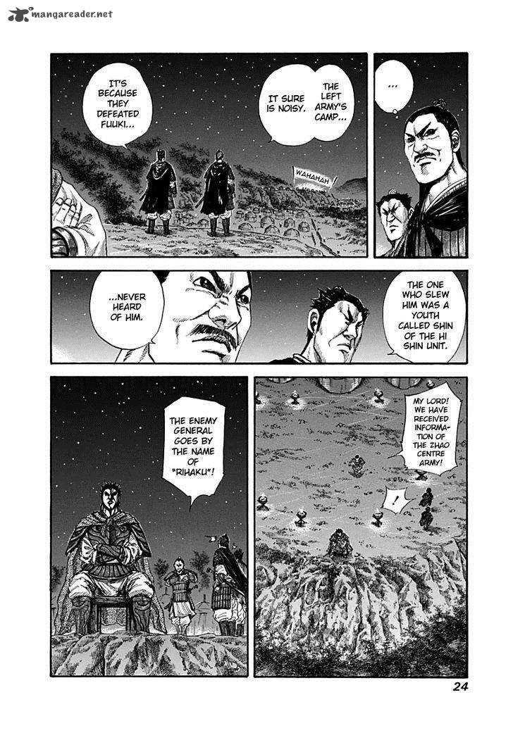 Chapter 131 - Page 2