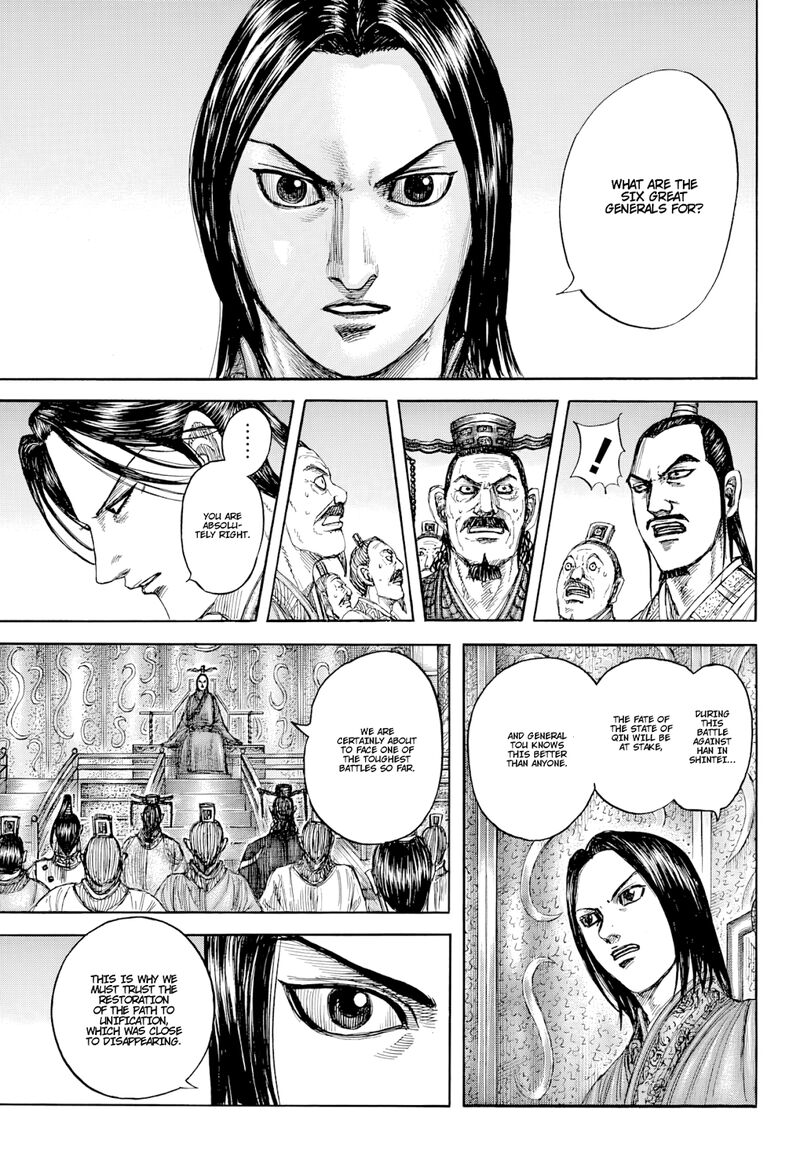 Chapter 813 - Page 3