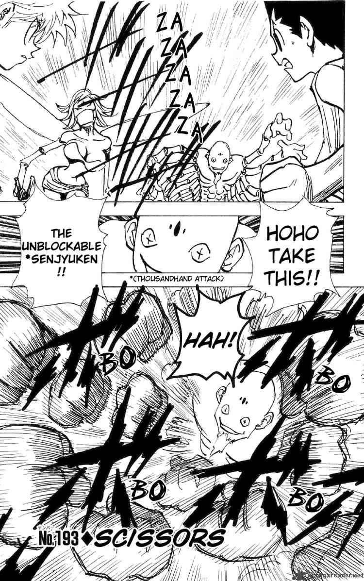 Chapter 193 - Page 1