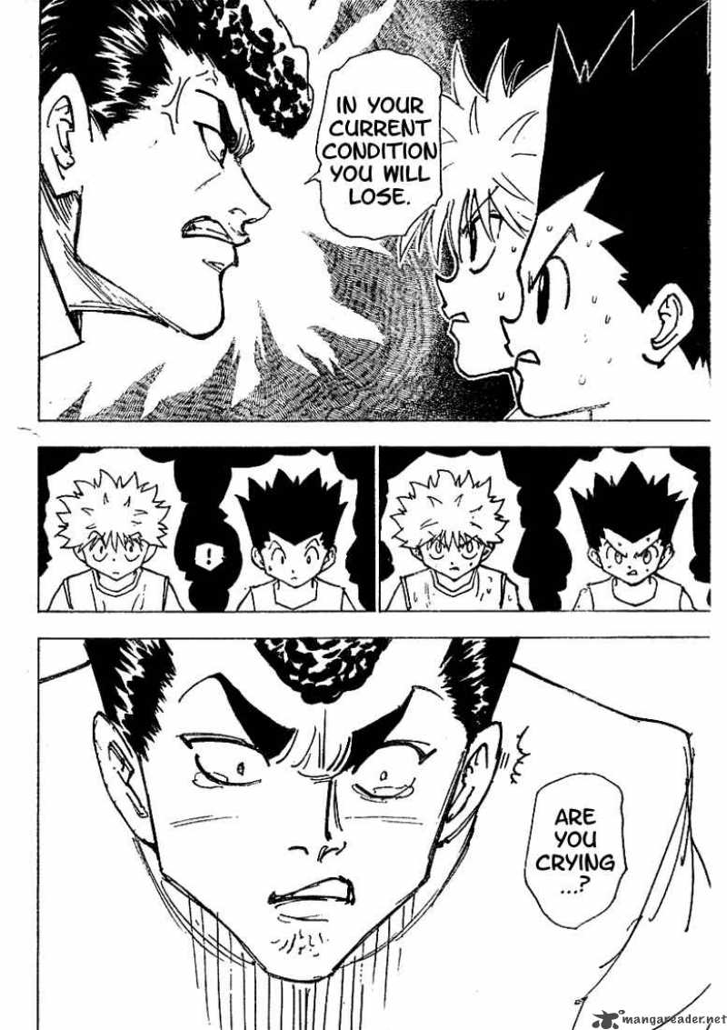 Chapter 203 - Page 4