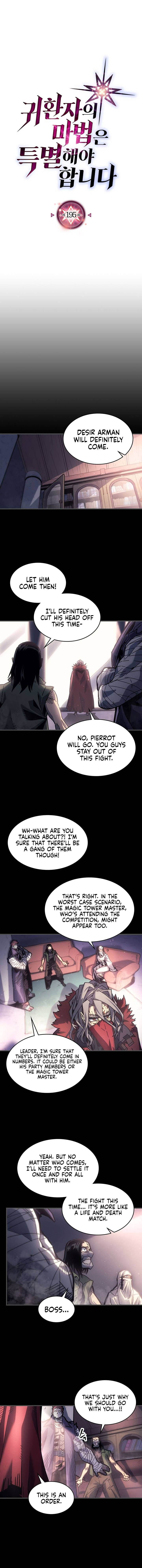 Chapter 195 - Page 1