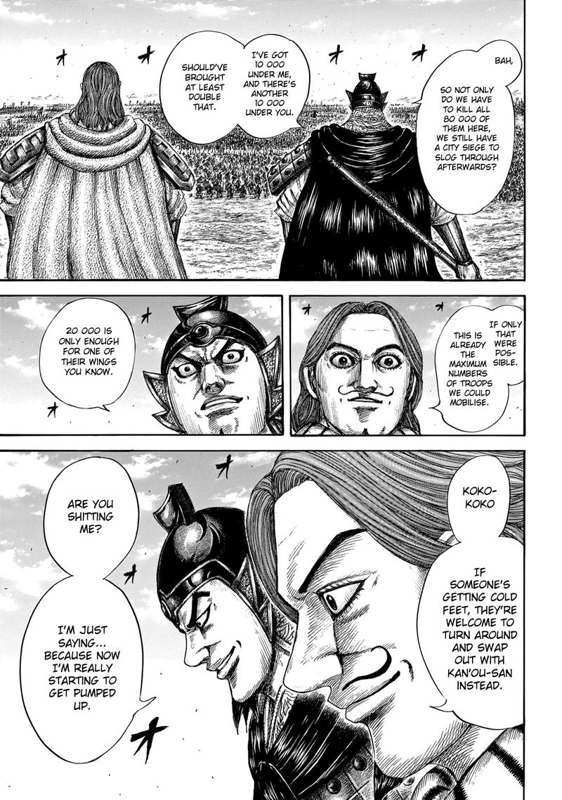 Chapter 651 - Page 14