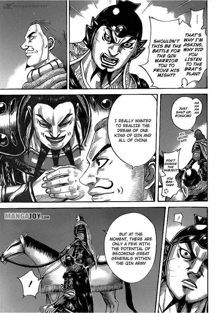Chapter 392 - Page 9