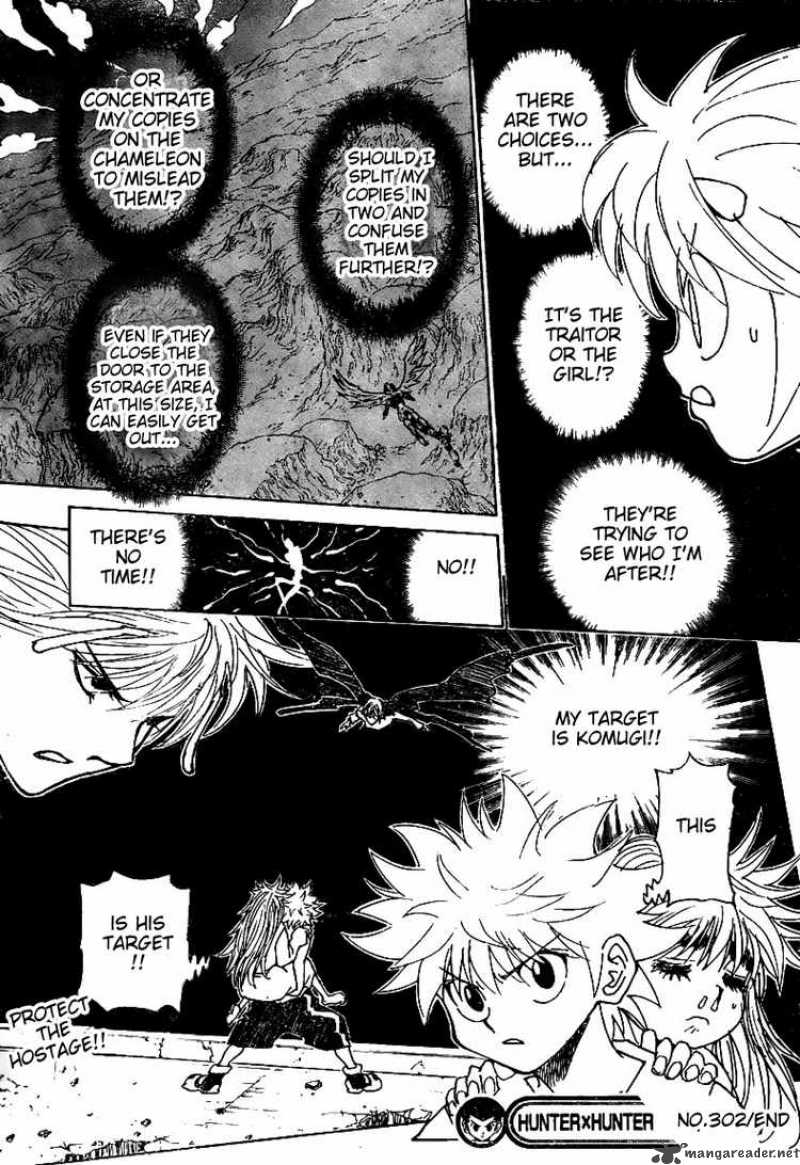 Chapter 302 - Page 17