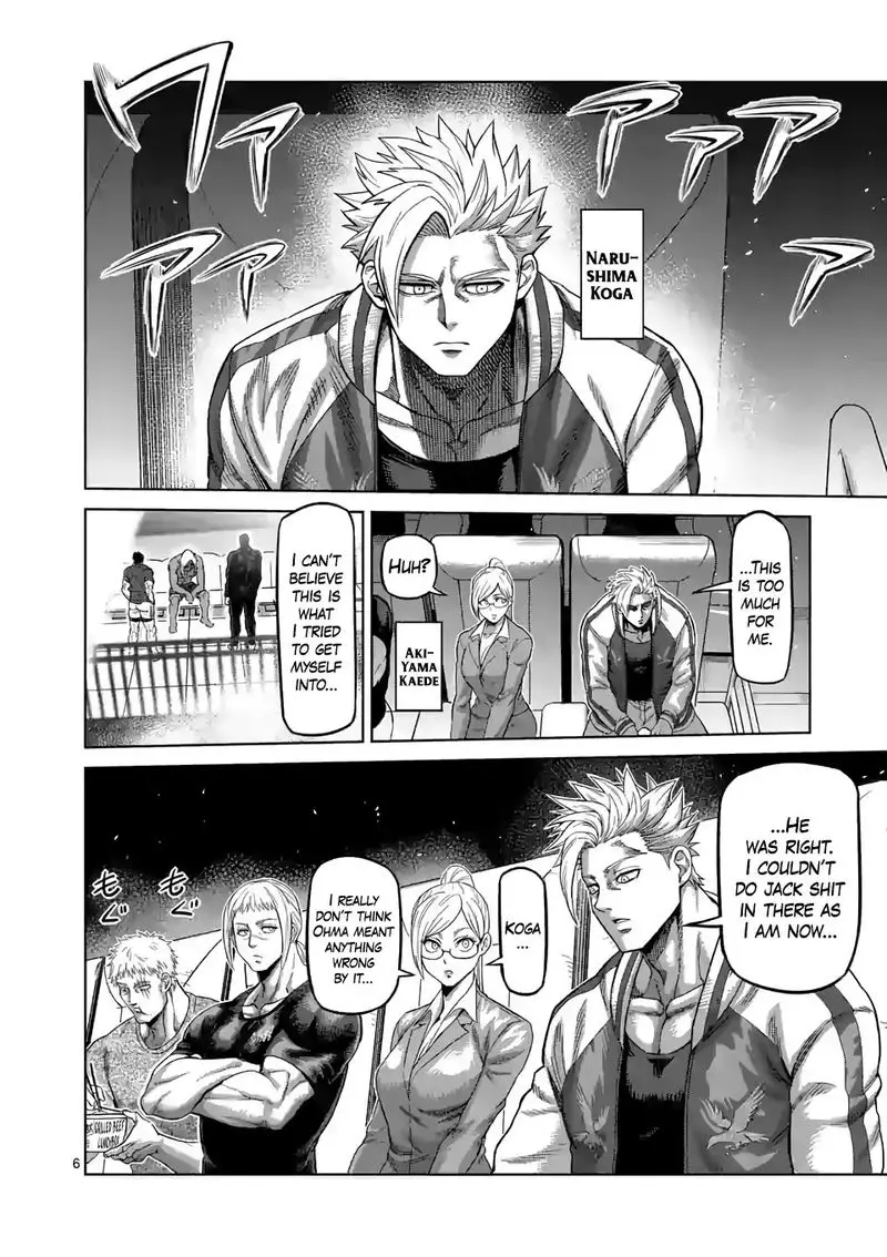 Chapter 64 - Page 6