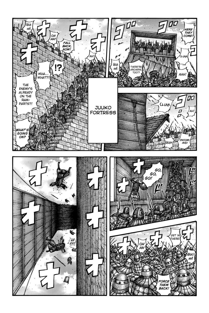 Chapter 658 - Page 1