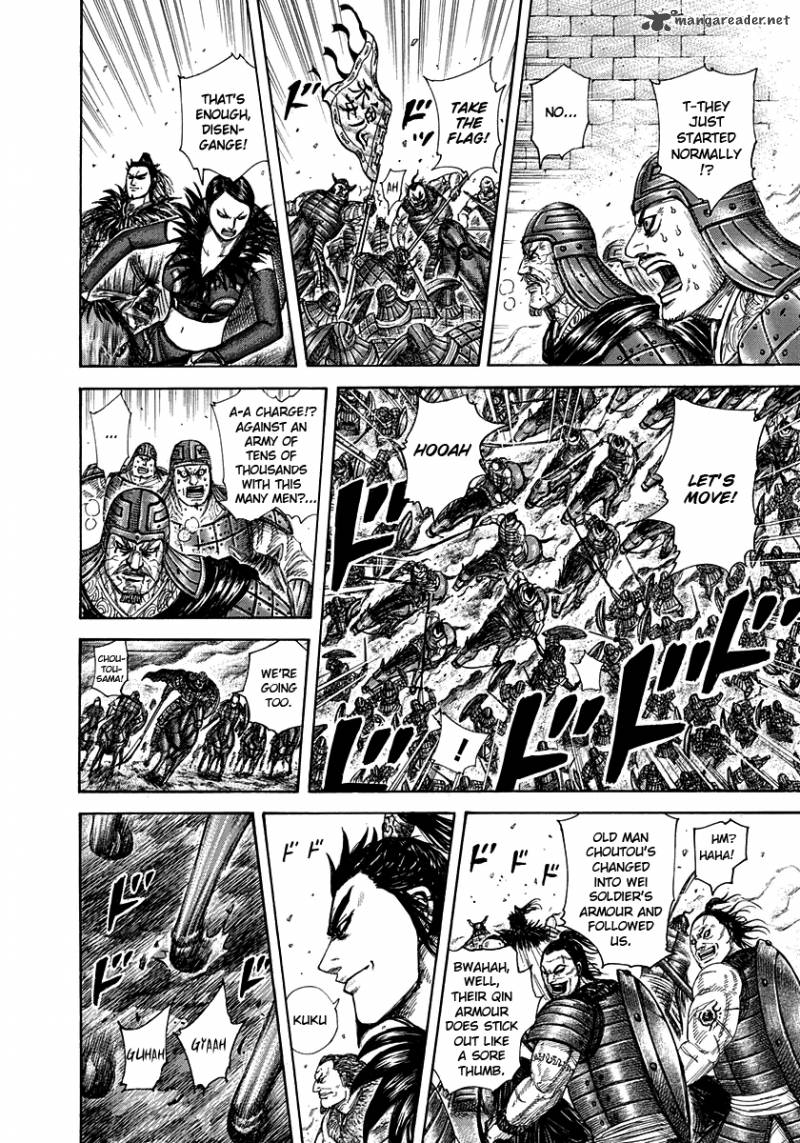 Chapter 301 - Page 4