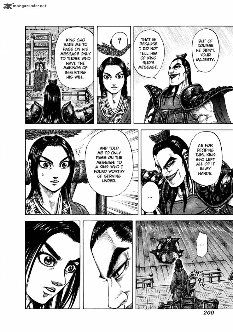Chapter 173 - Page 14