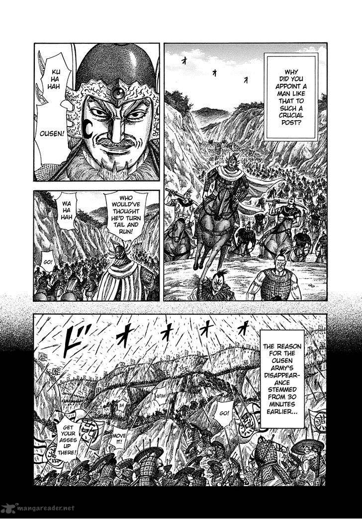 Chapter 305 - Page 6