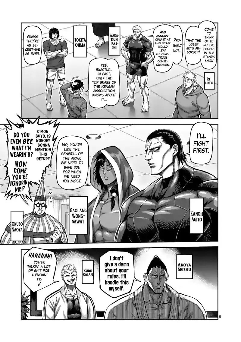 Chapter 58 - Page 5