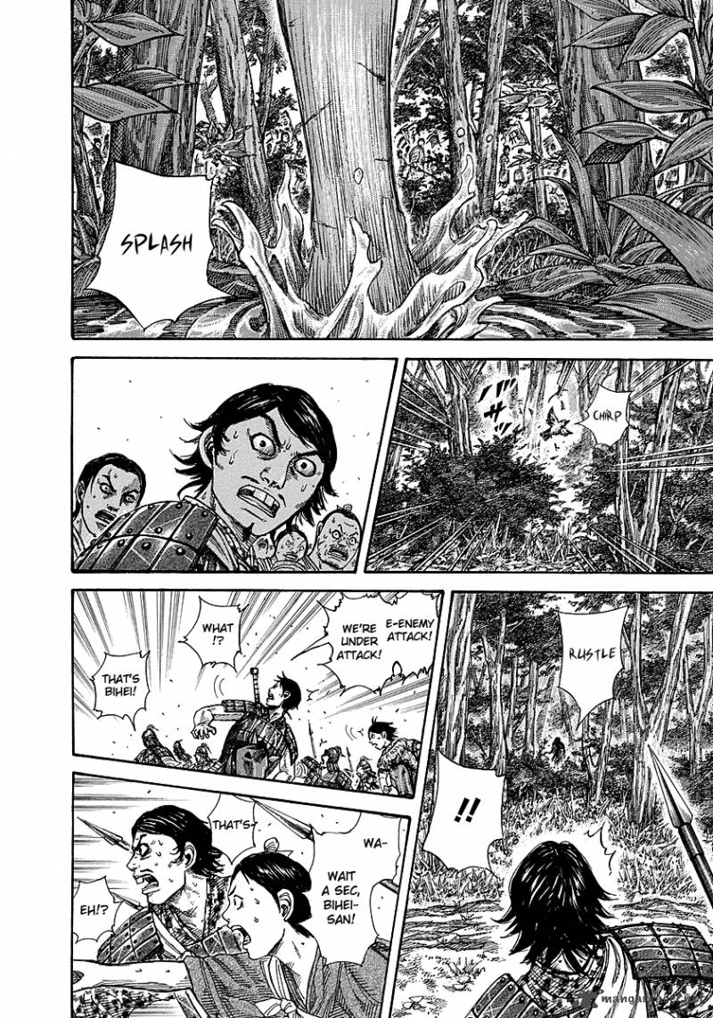 Chapter 257 - Page 10
