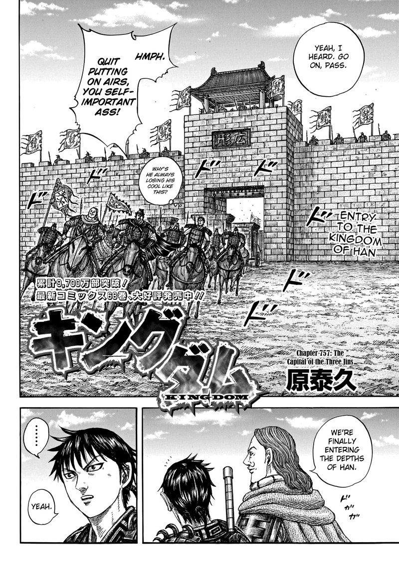 Chapter 757 - Page 4