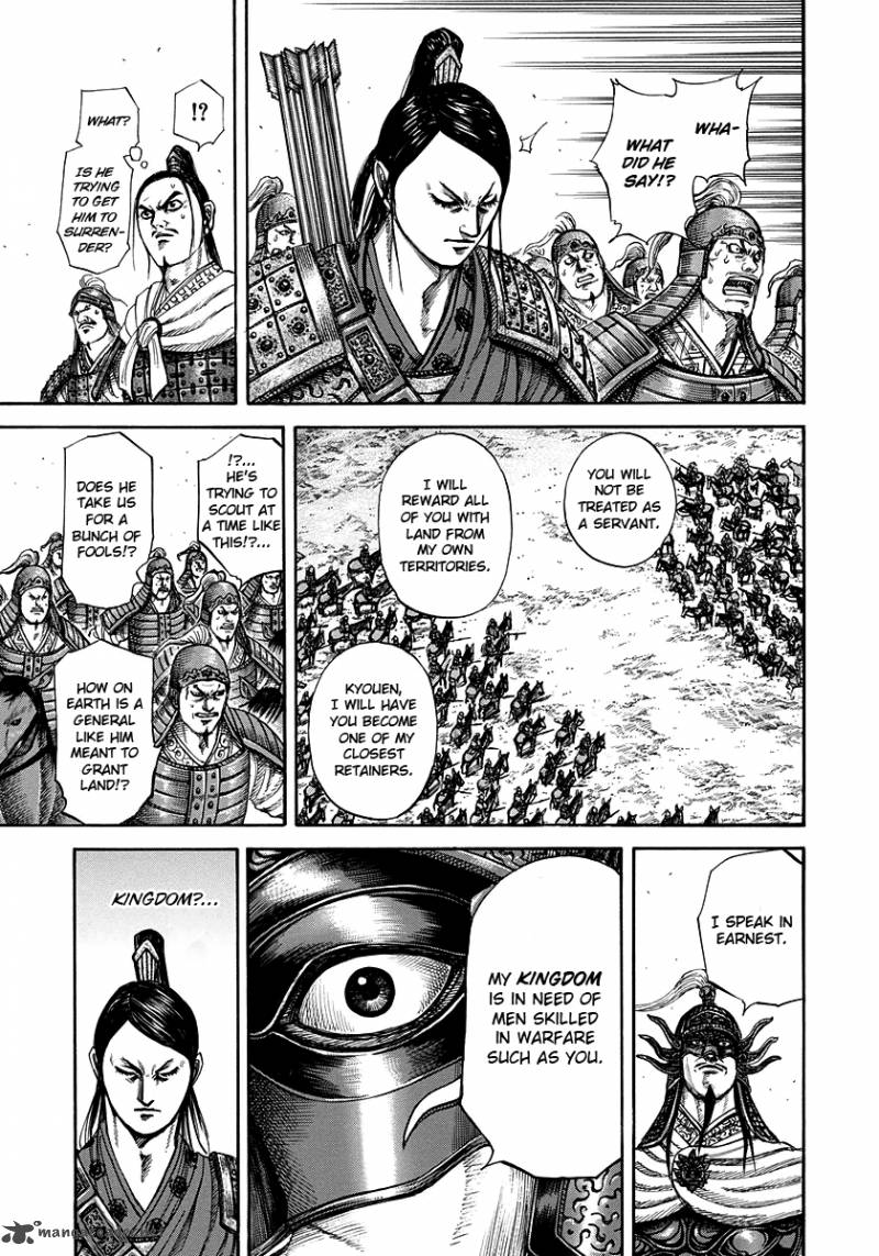 Chapter 221 - Page 7