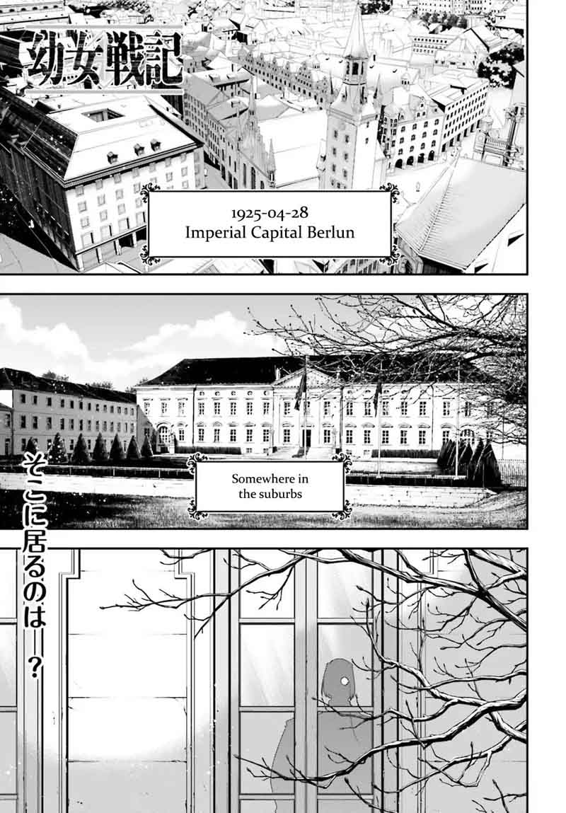Chapter 33 - Page 1
