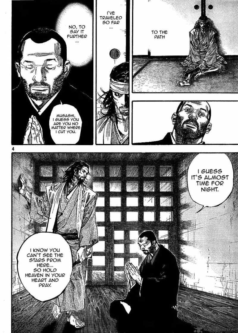 Chapter 258 - Page 4