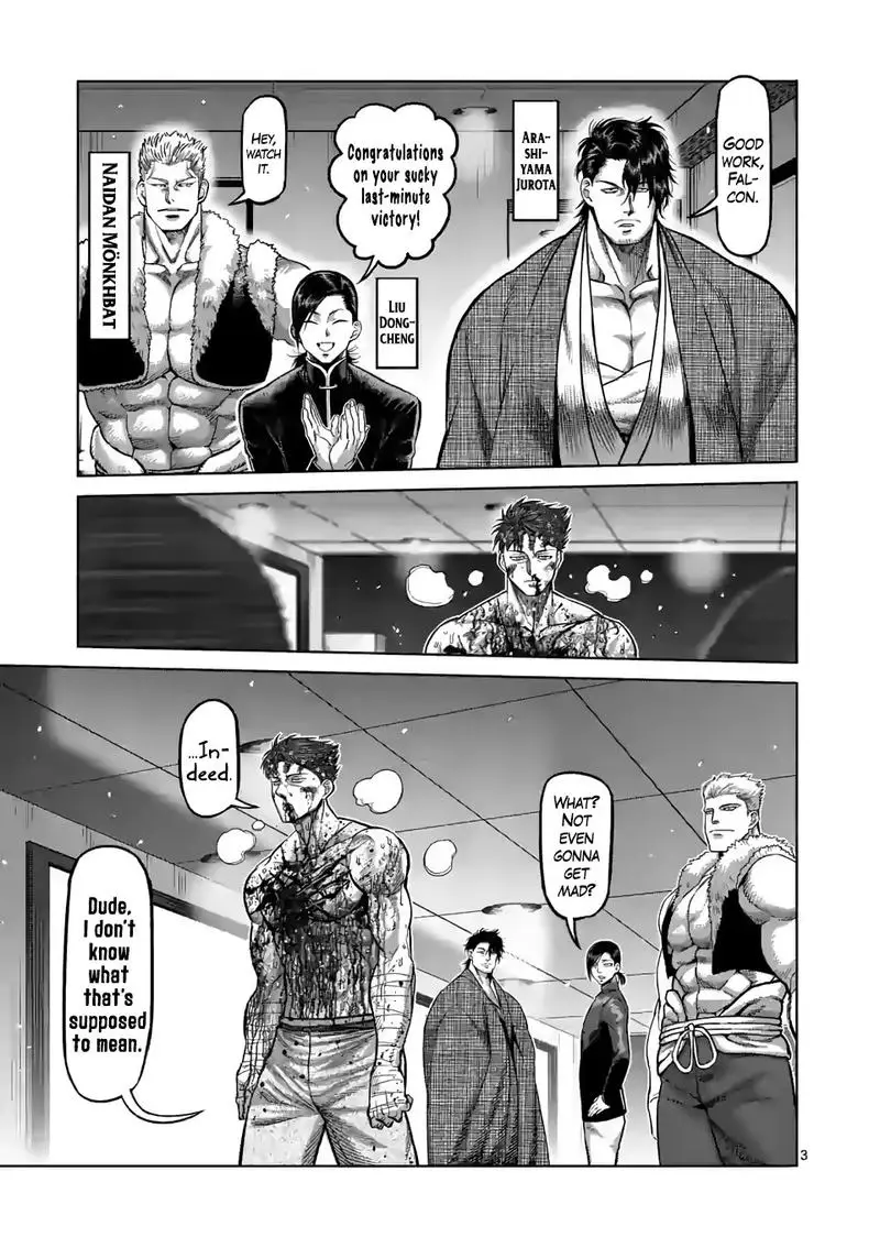 Chapter 71 - Page 3
