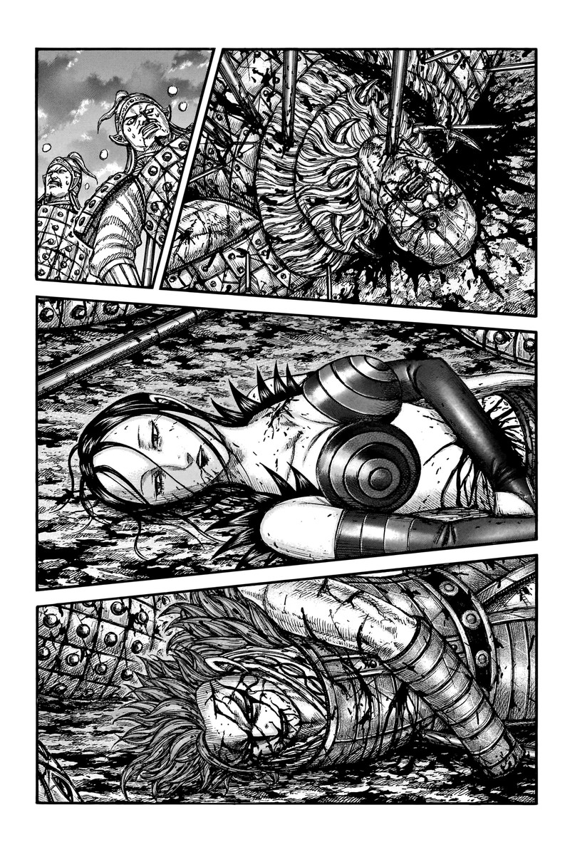 Chapter 753 - Page 2