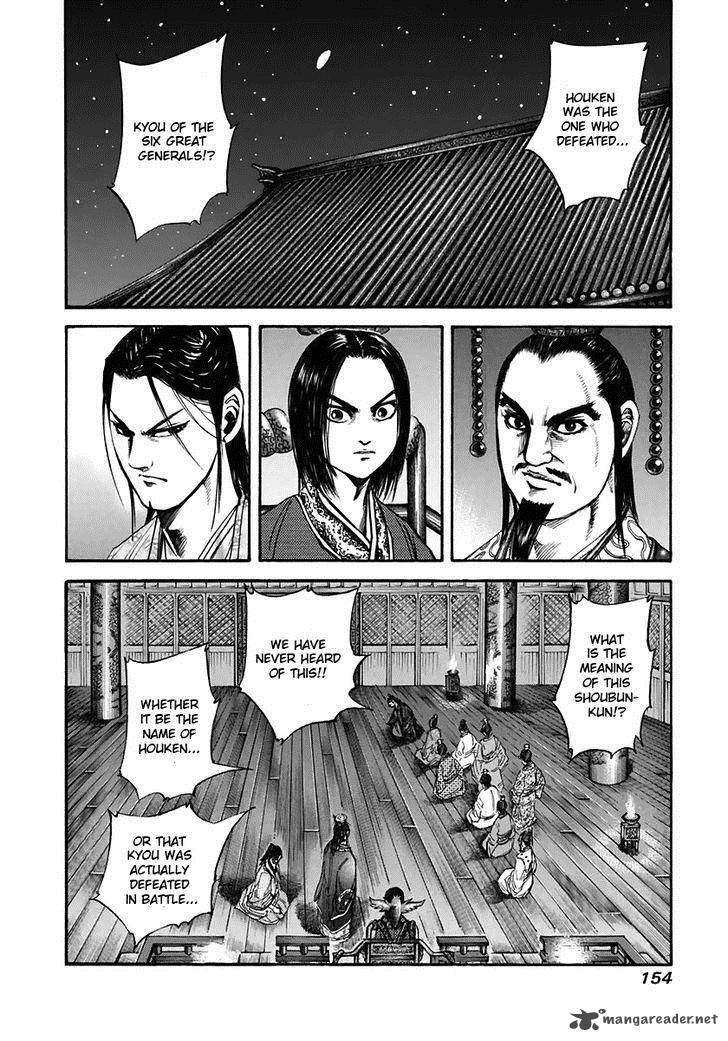 Chapter 116 - Page 2