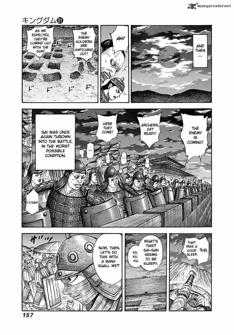 Chapter 336 - Page 5